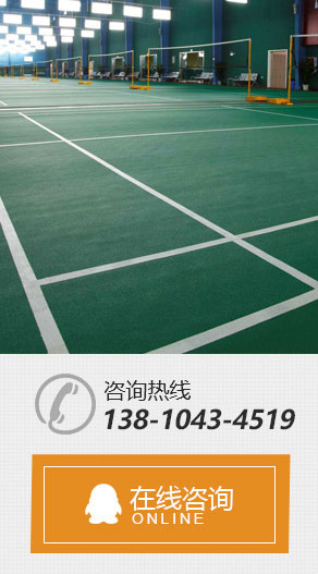 首頁案例左側(cè)廣告圖