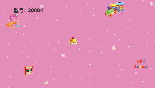 1505788138567589.jpg 2015060237305877.jpg